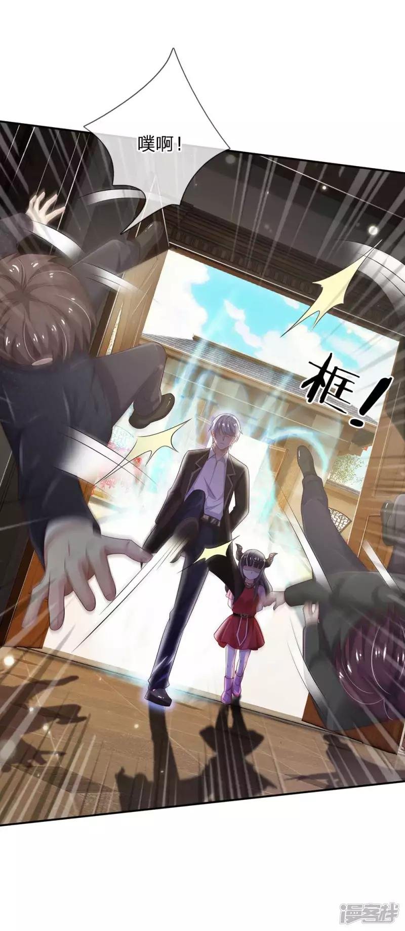 第113话 光云已至，雷云天动