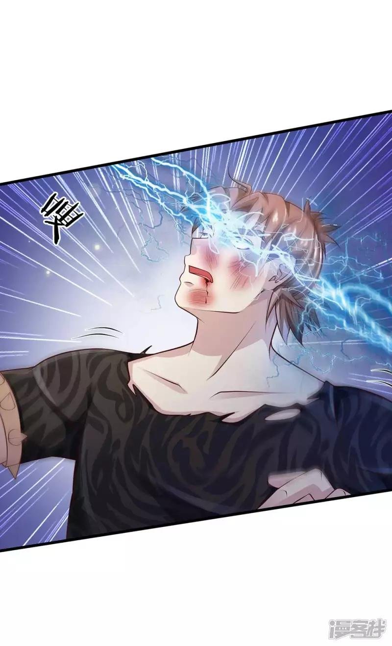 第117话 一击毙命，崩龙神拳