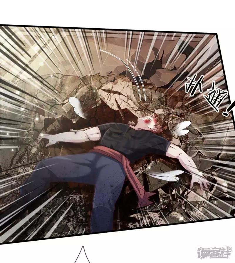第117话 一击毙命，崩龙神拳