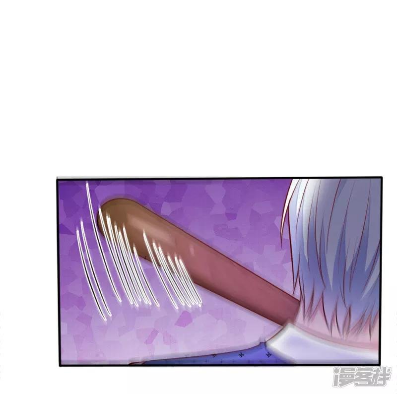 第12话 英雄救美