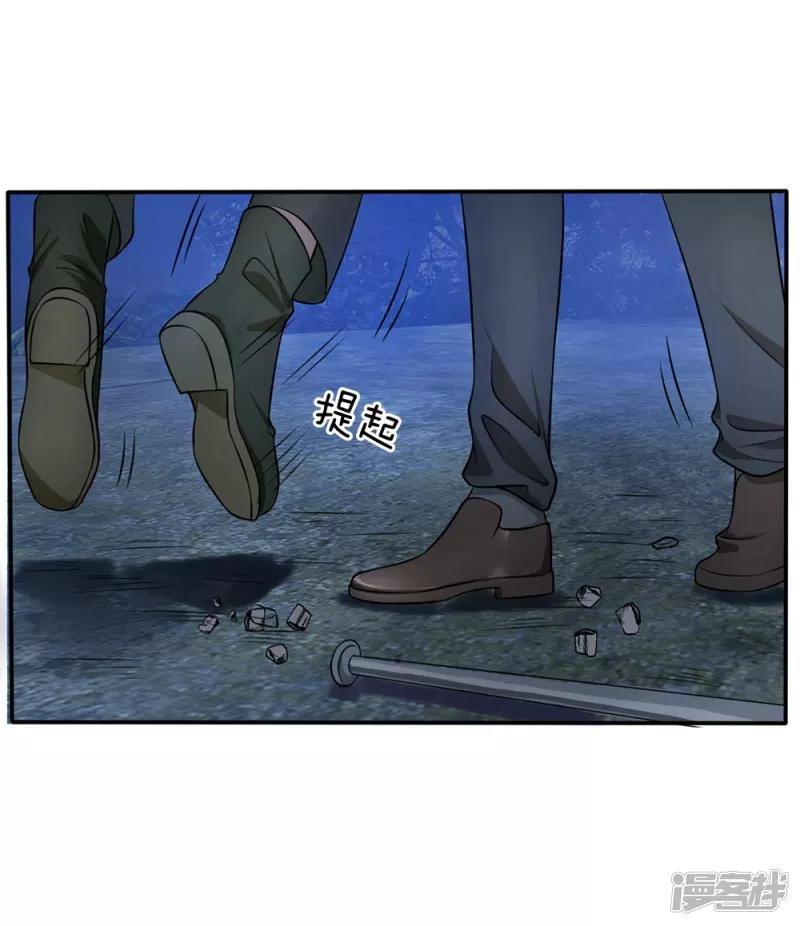 第12话 英雄救美
