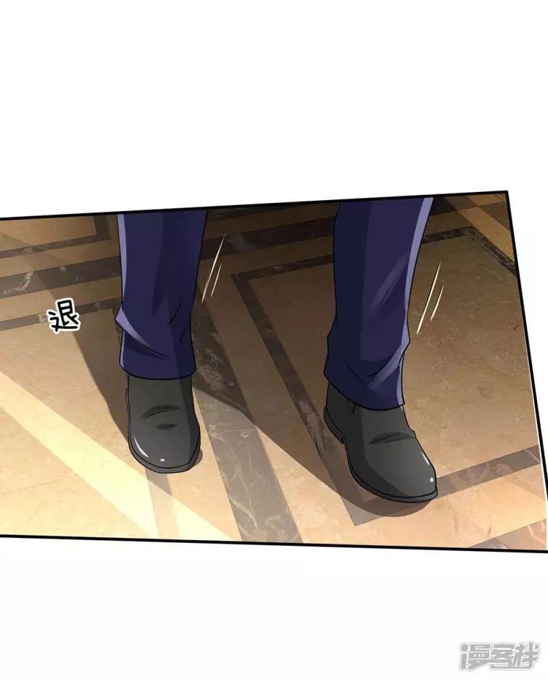 第125话 给我滚出，李总到了