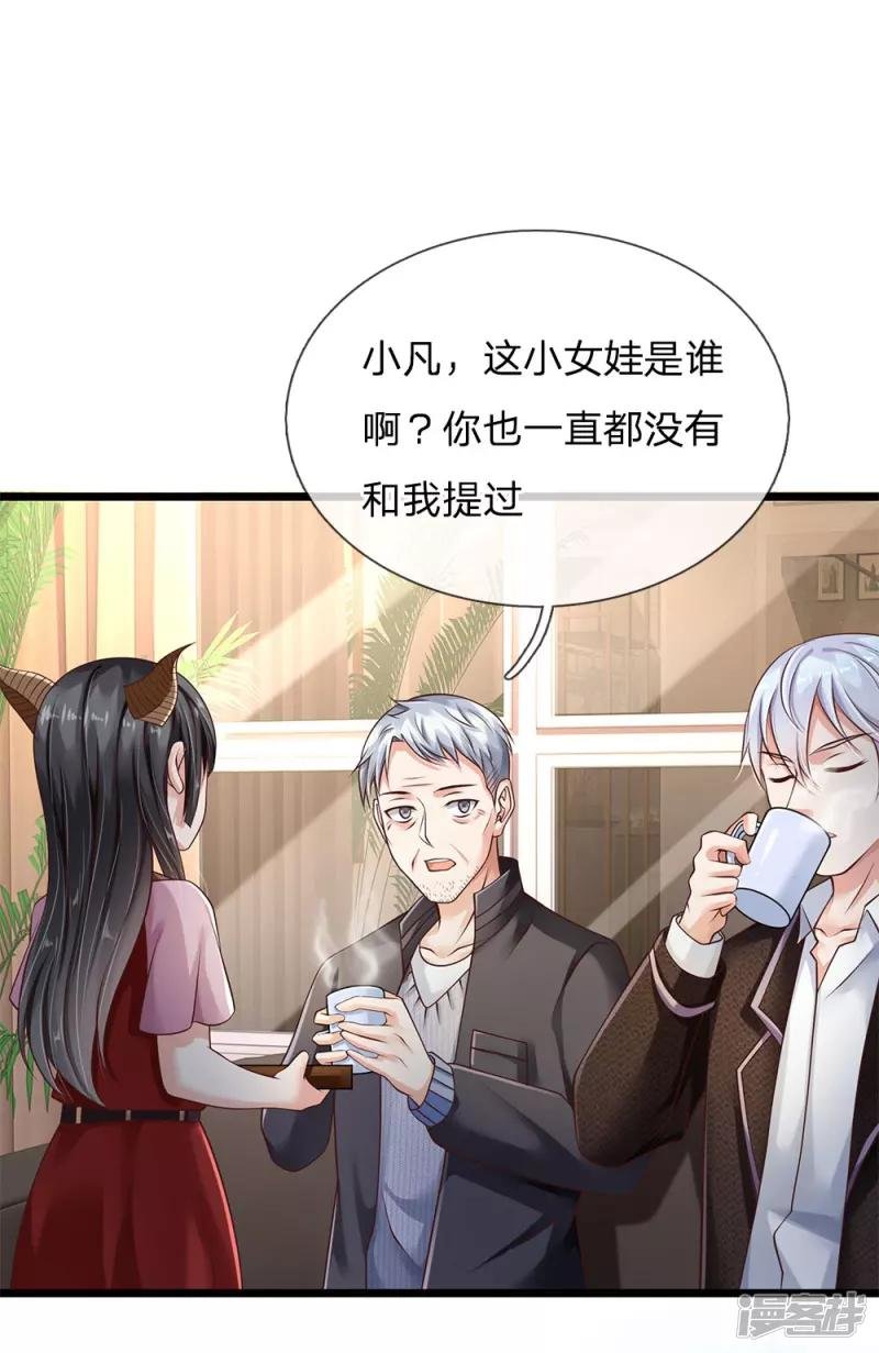 愚人节番外