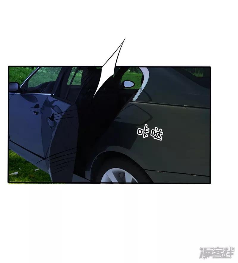 第13话 曾经耻辱，势必奉还
