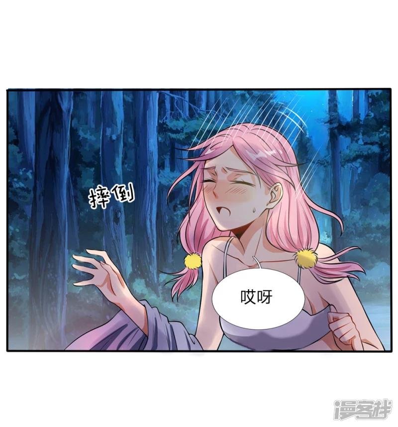 第13话 曾经耻辱，势必奉还