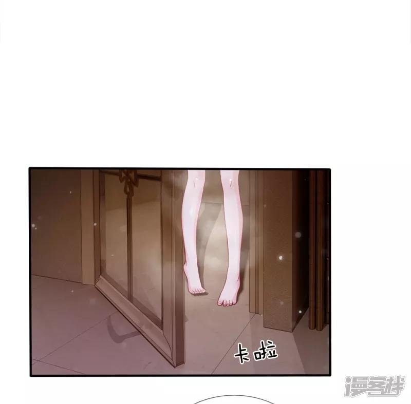 第13话 曾经耻辱，势必奉还