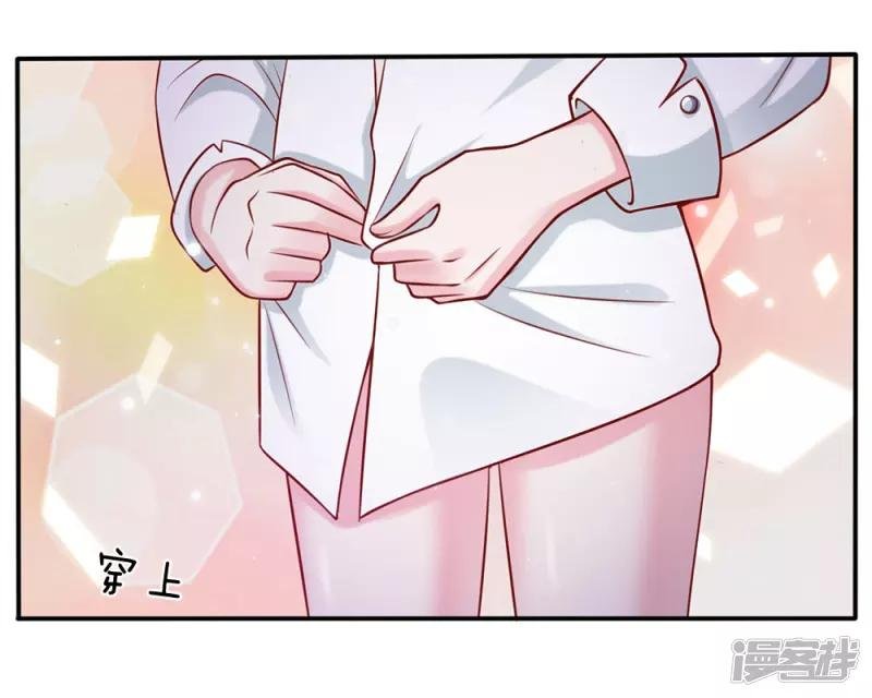 第13话 曾经耻辱，势必奉还