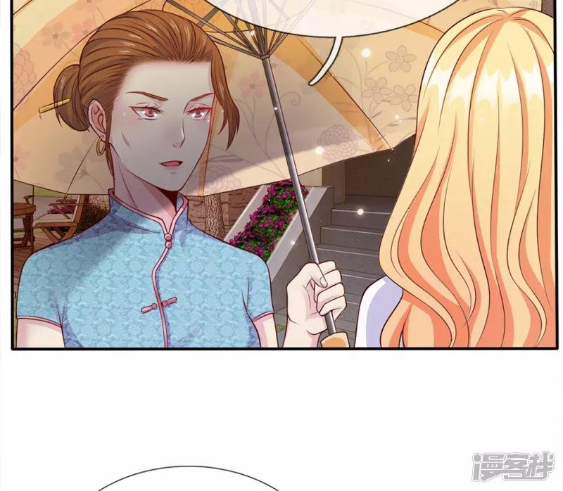 第13话 曾经耻辱，势必奉还