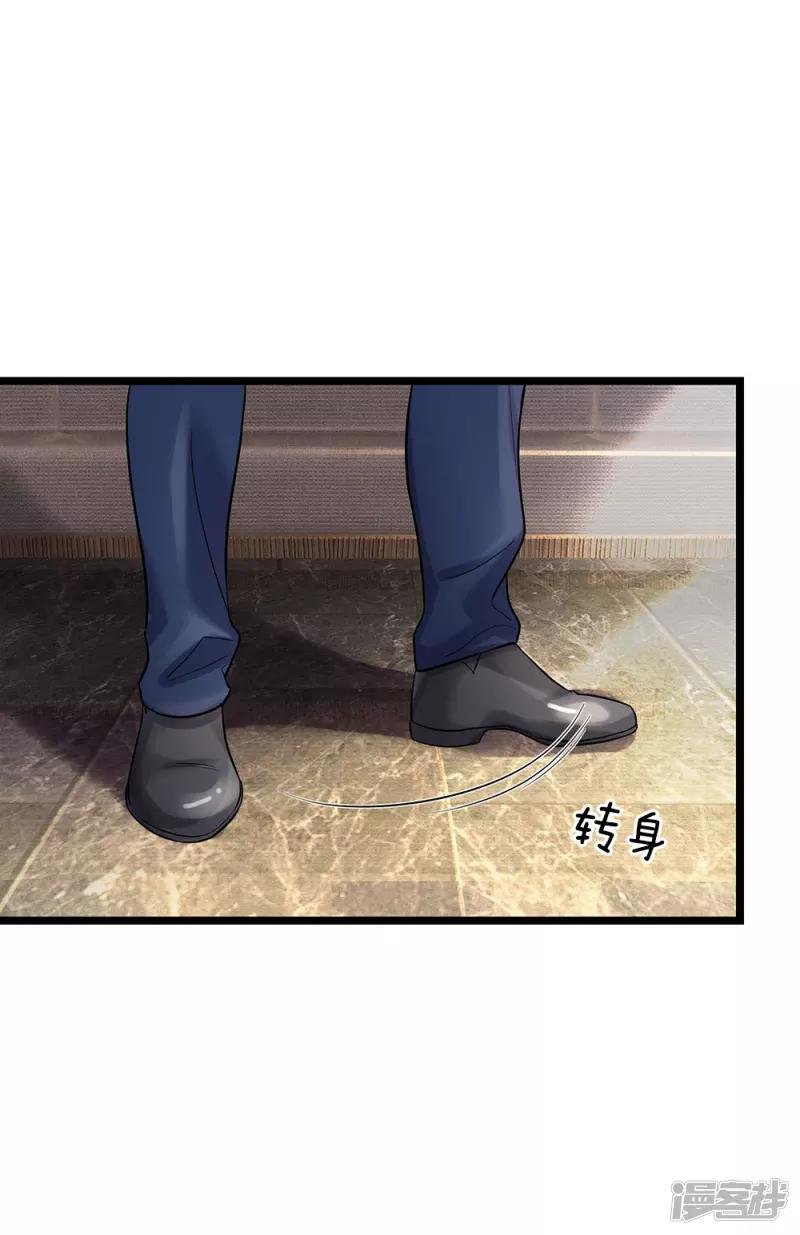 第146话 打又如何，跟你拼了
