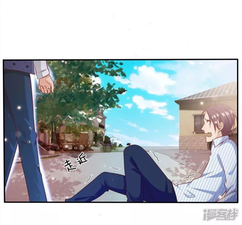 第16话 卧虎藏龙，比比皆是