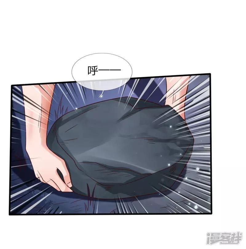 第169话 吐气摘叶，皆可杀人