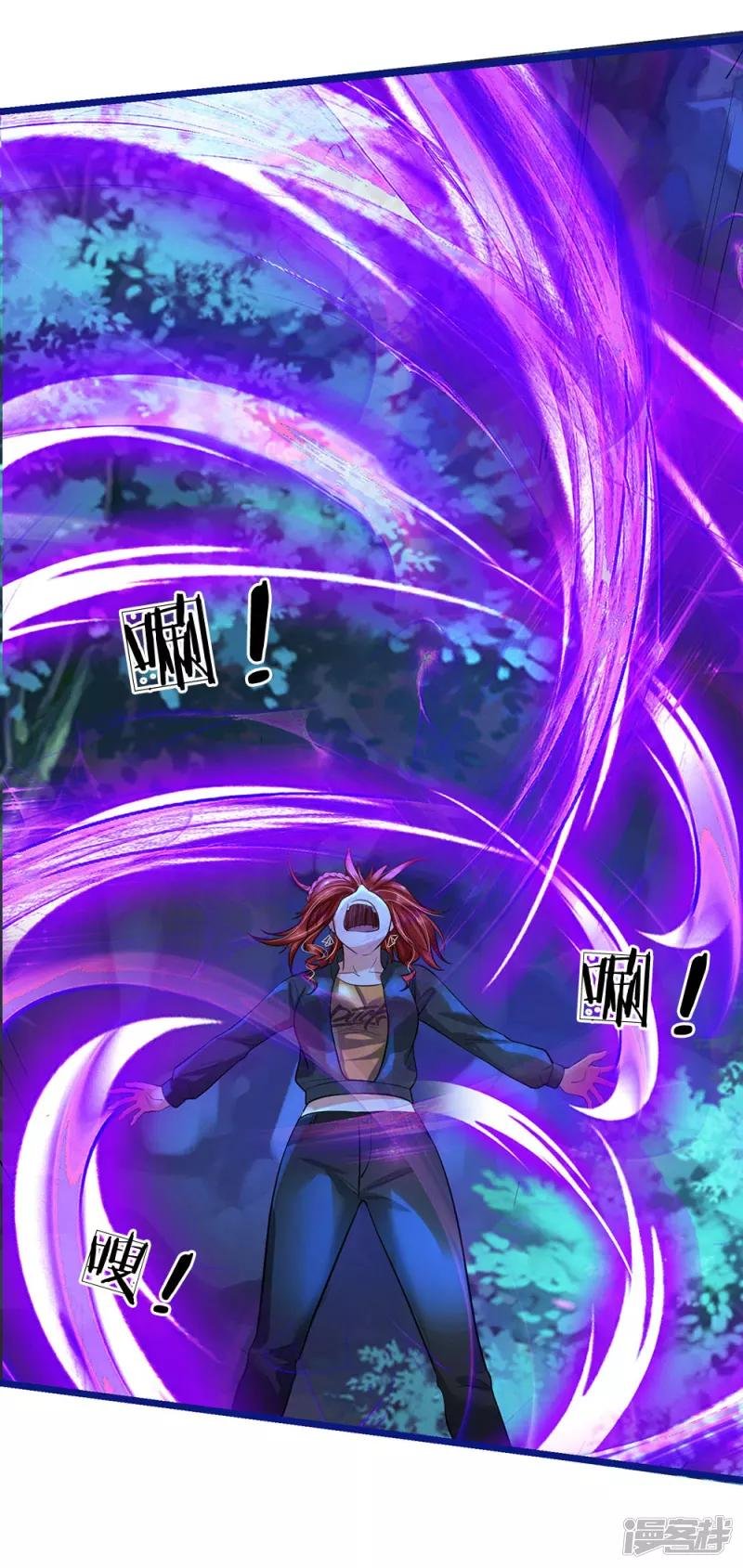 第173话 百鬼聚集，魔修法相