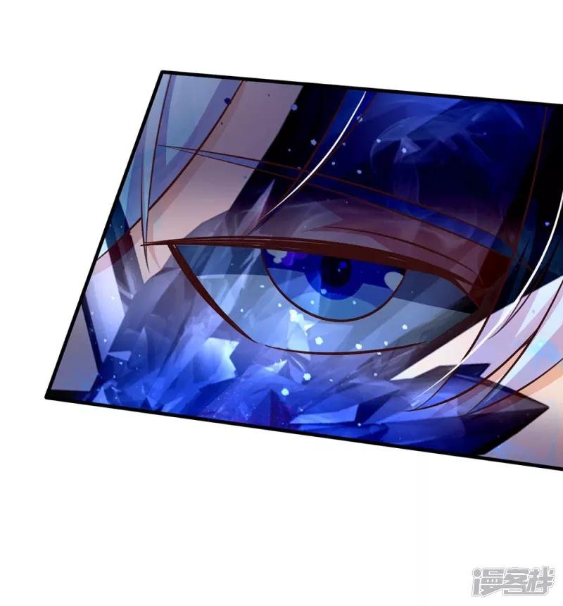 第174话 宗师化境，半步通神