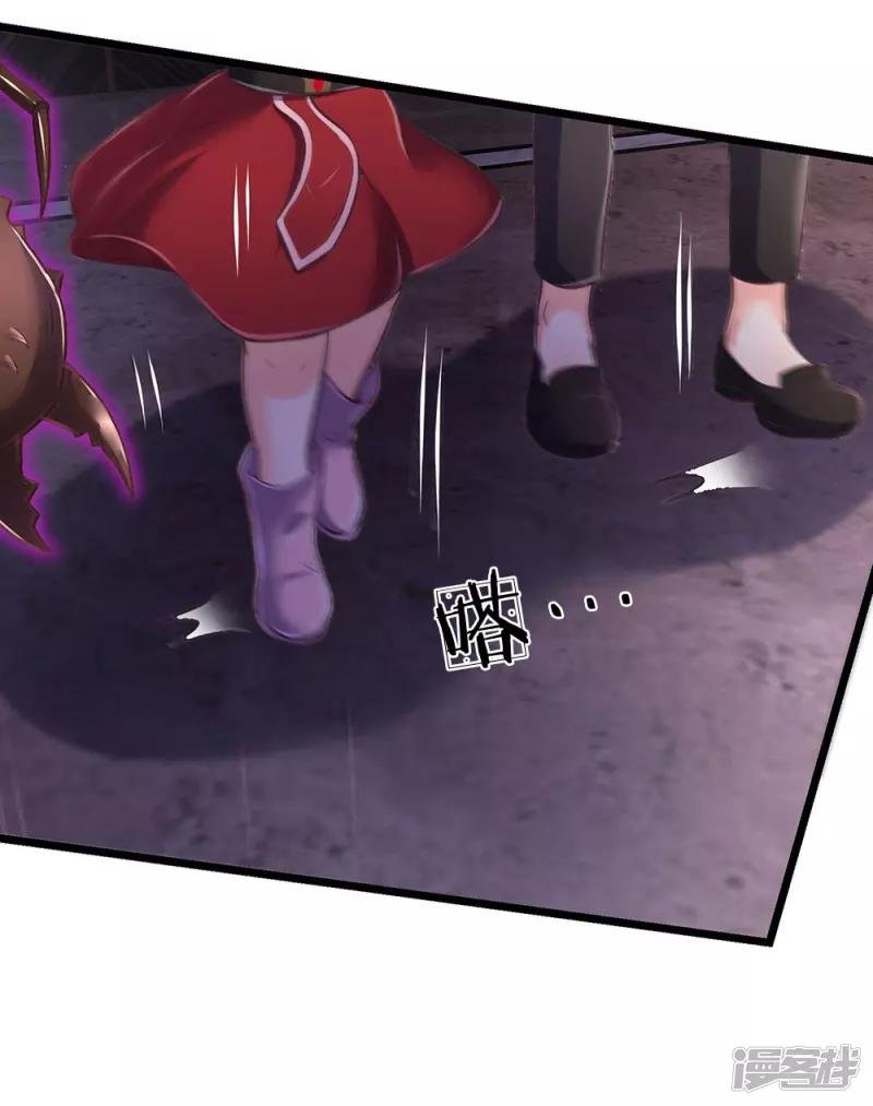 第189话 虫蛊闹室，劈啪作响