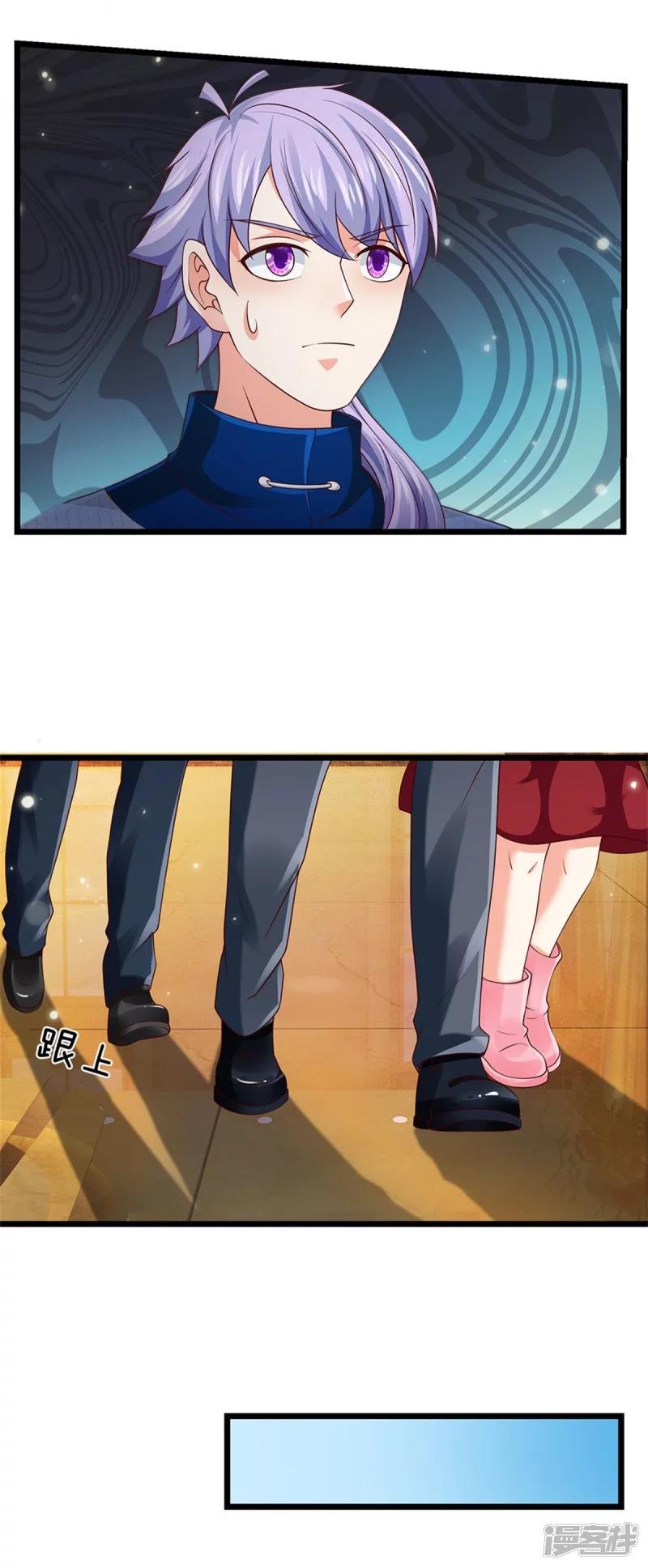 第264话 王家请求，拳赛在即