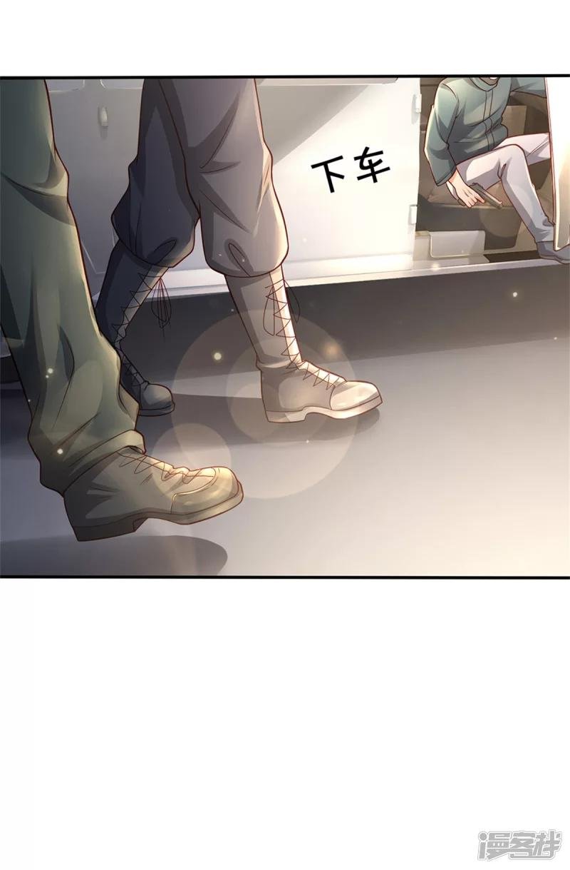 第284话 特殊手段，吐露心声