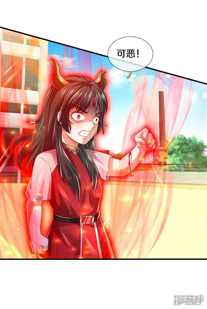 第296话 比试作废，来秀一波
