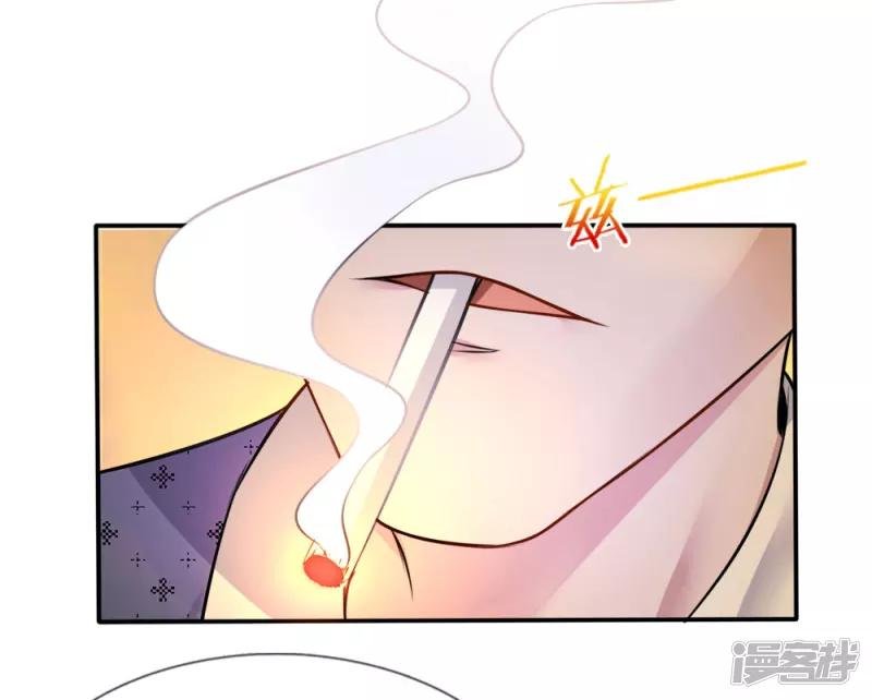 第3话 豪华酒会，让座风波