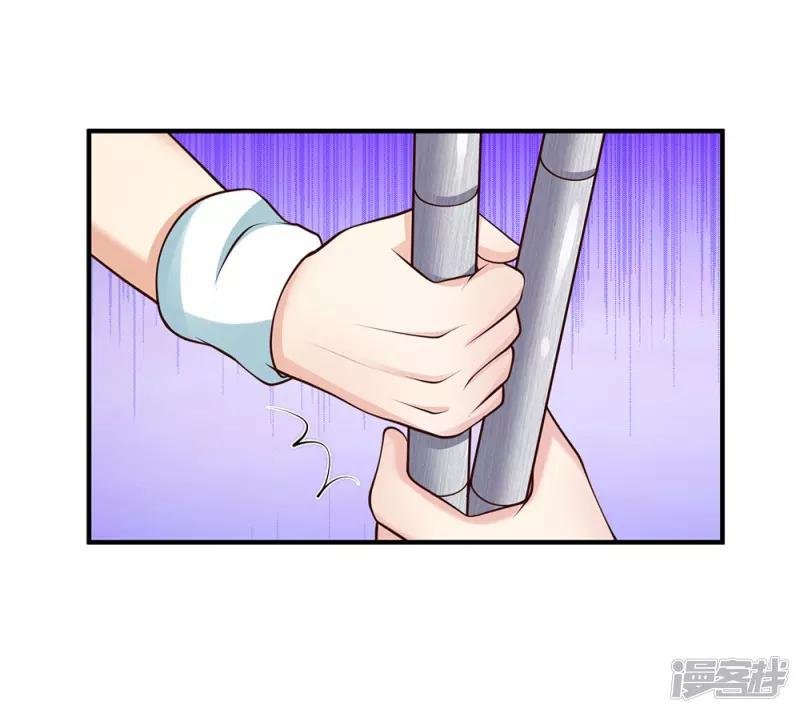第31话 标枪比试，震惊全场