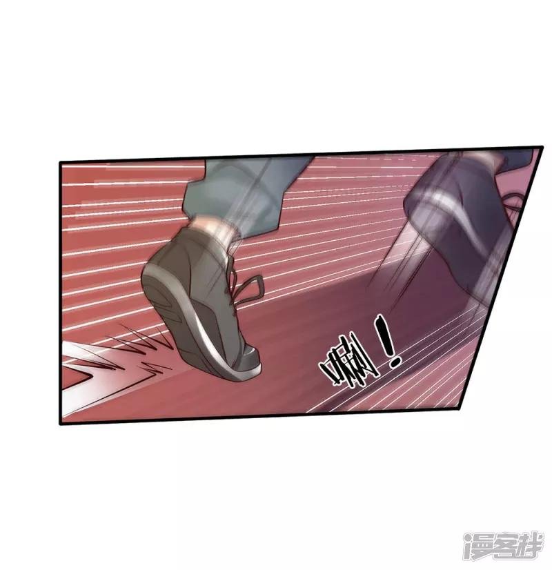 第31话 标枪比试，震惊全场