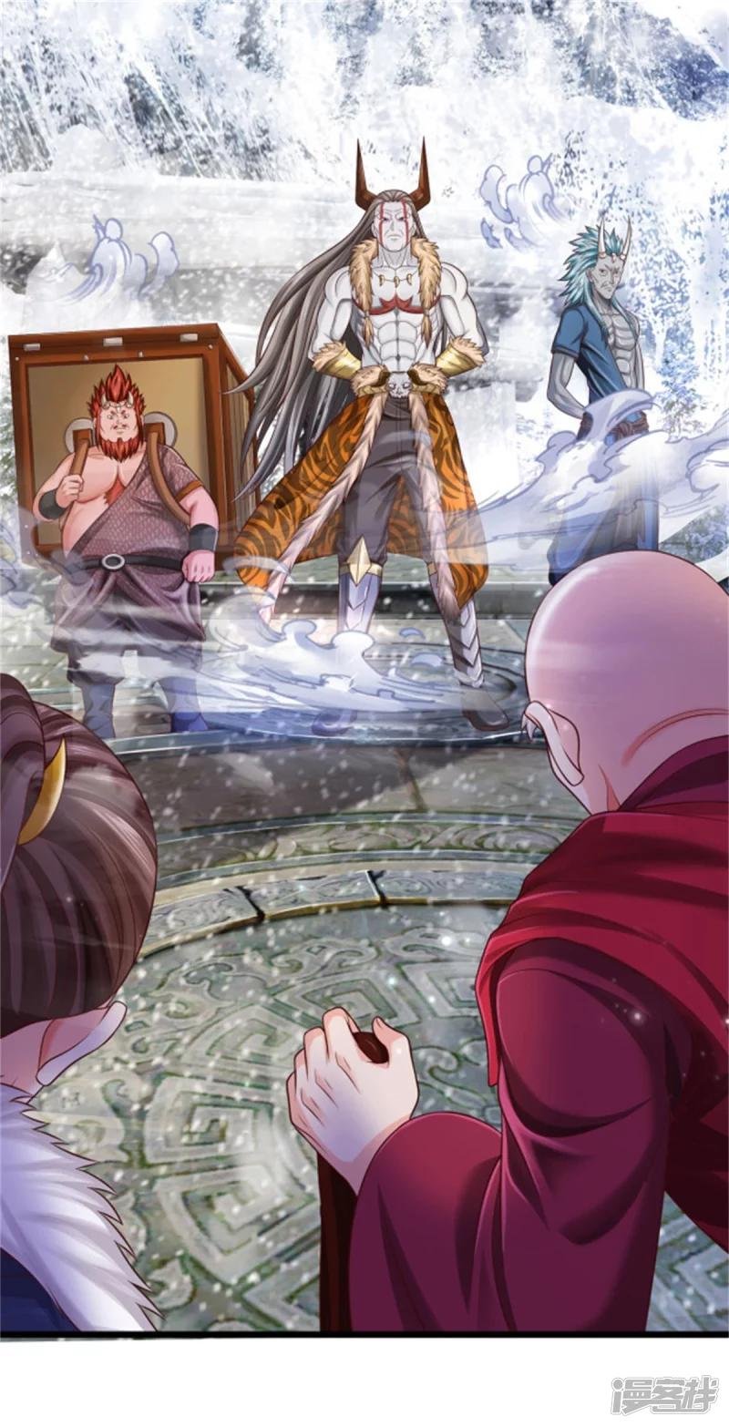 第309话 天鬼一族，夺回至宝