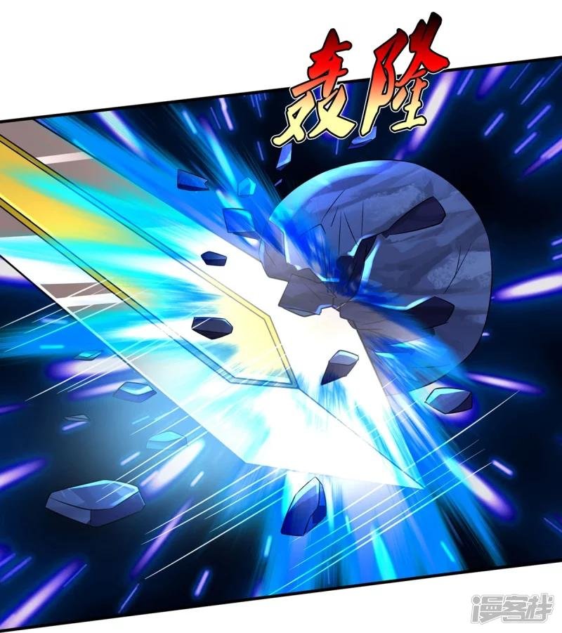 第349话 魔元没了，重新修炼