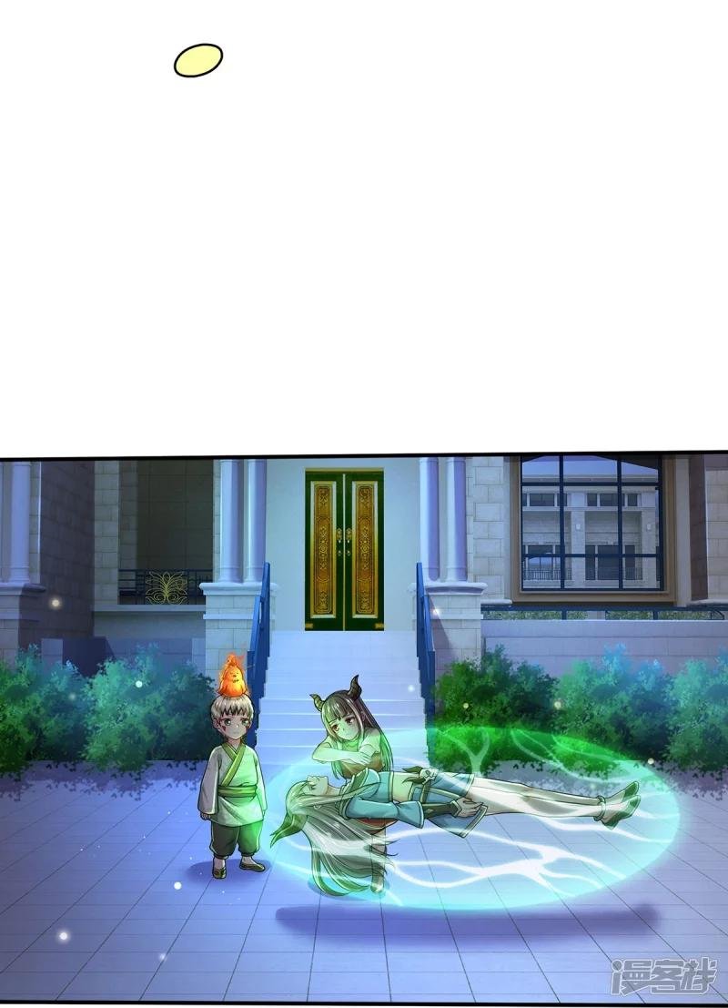 第349话 魔元没了，重新修炼