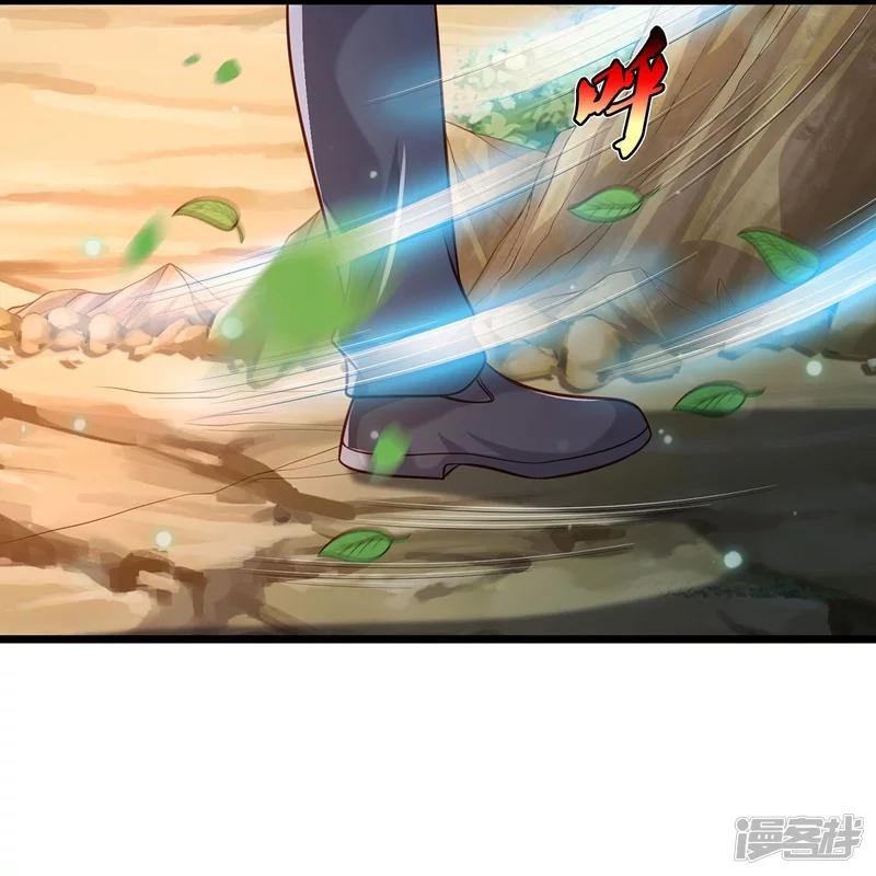 第358话 蜀山剑气，此行不虚
