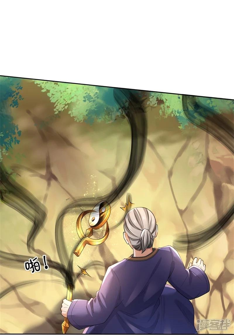 第364话 降魔杵松，邪祟俱现
