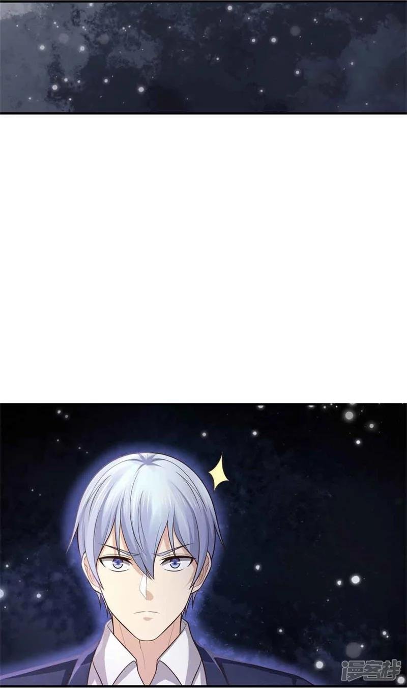 第367话 如何拆你，剑荡八荒