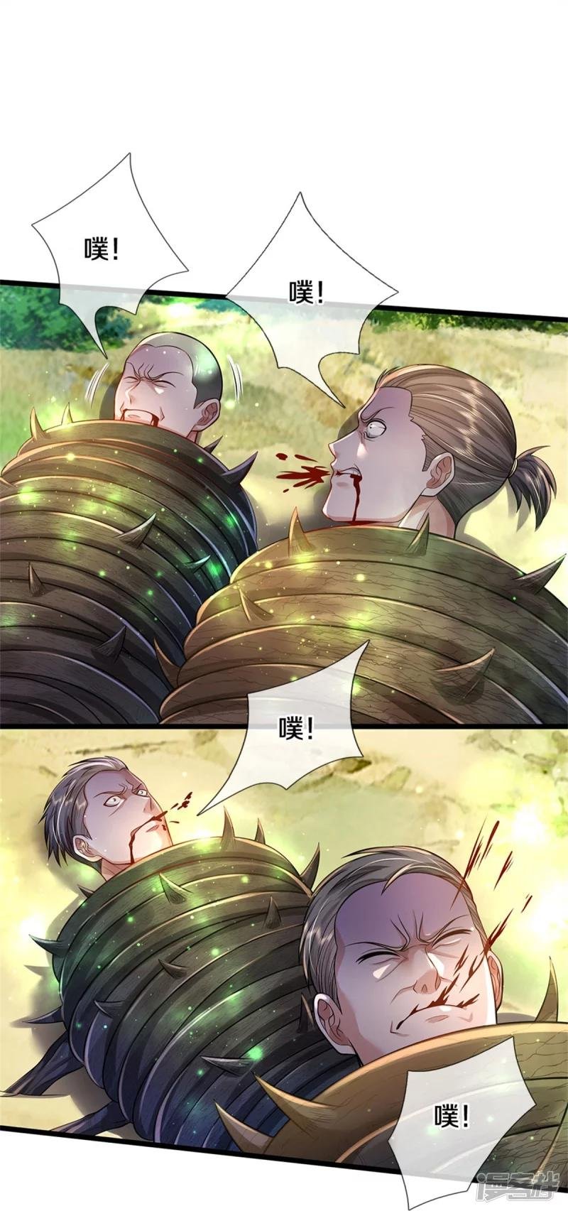 第369话 拼死一搏，柳暗花明