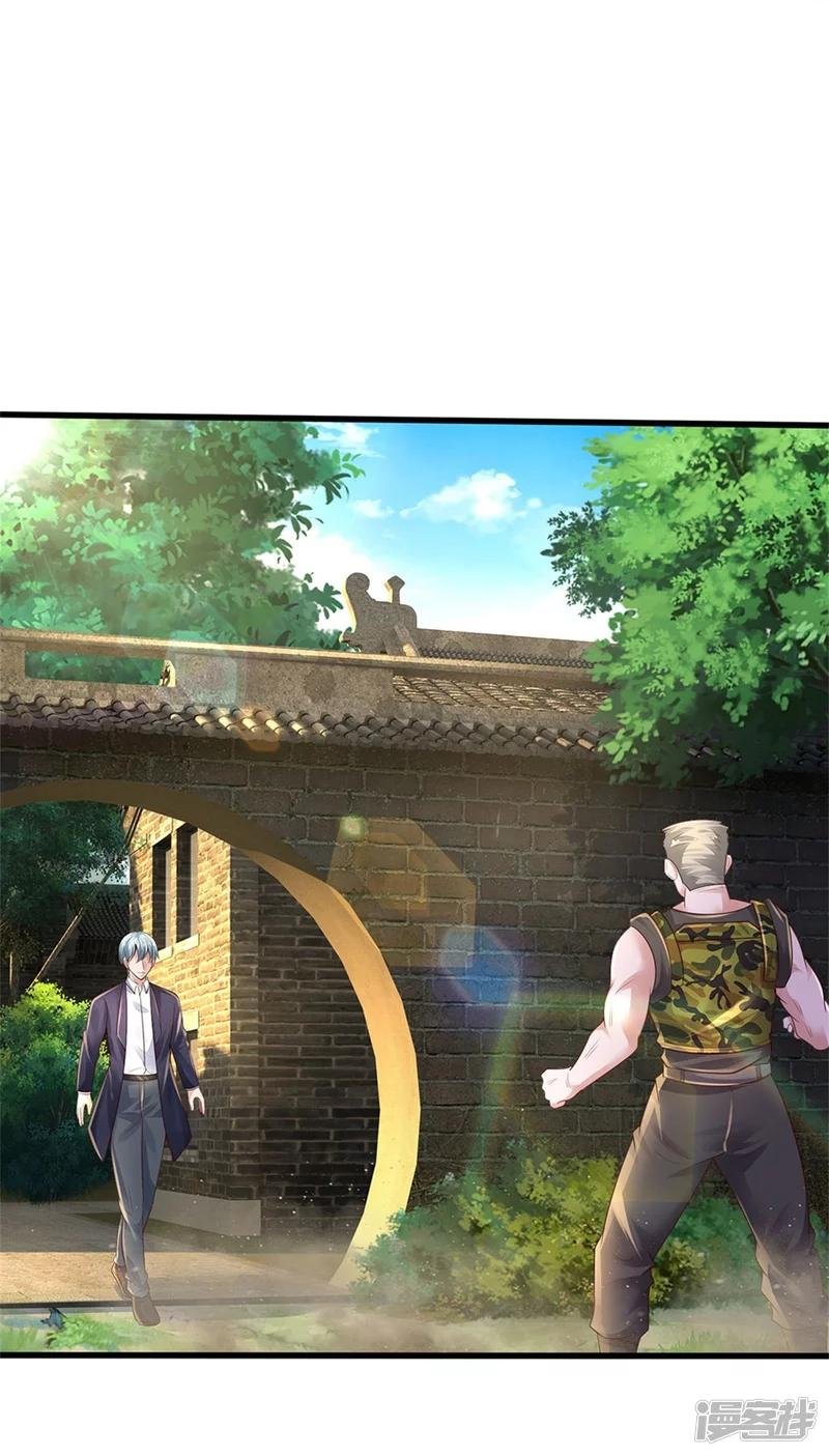 第369话 拼死一搏，柳暗花明