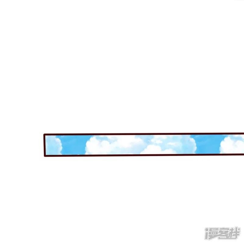 第384话 致命地形，未知大能