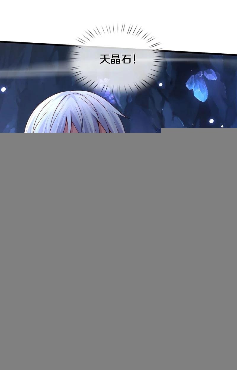 第399话 神秘洞穴，值钱晶石
