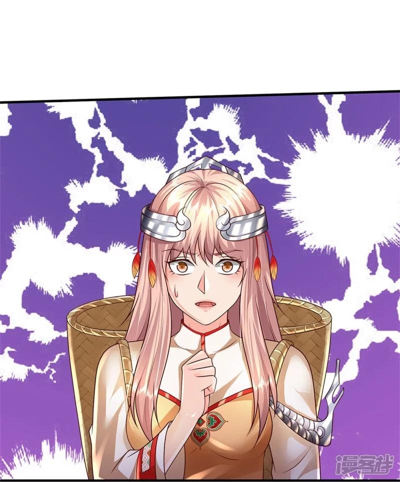 第402话 上方五帝，白帝偷袭