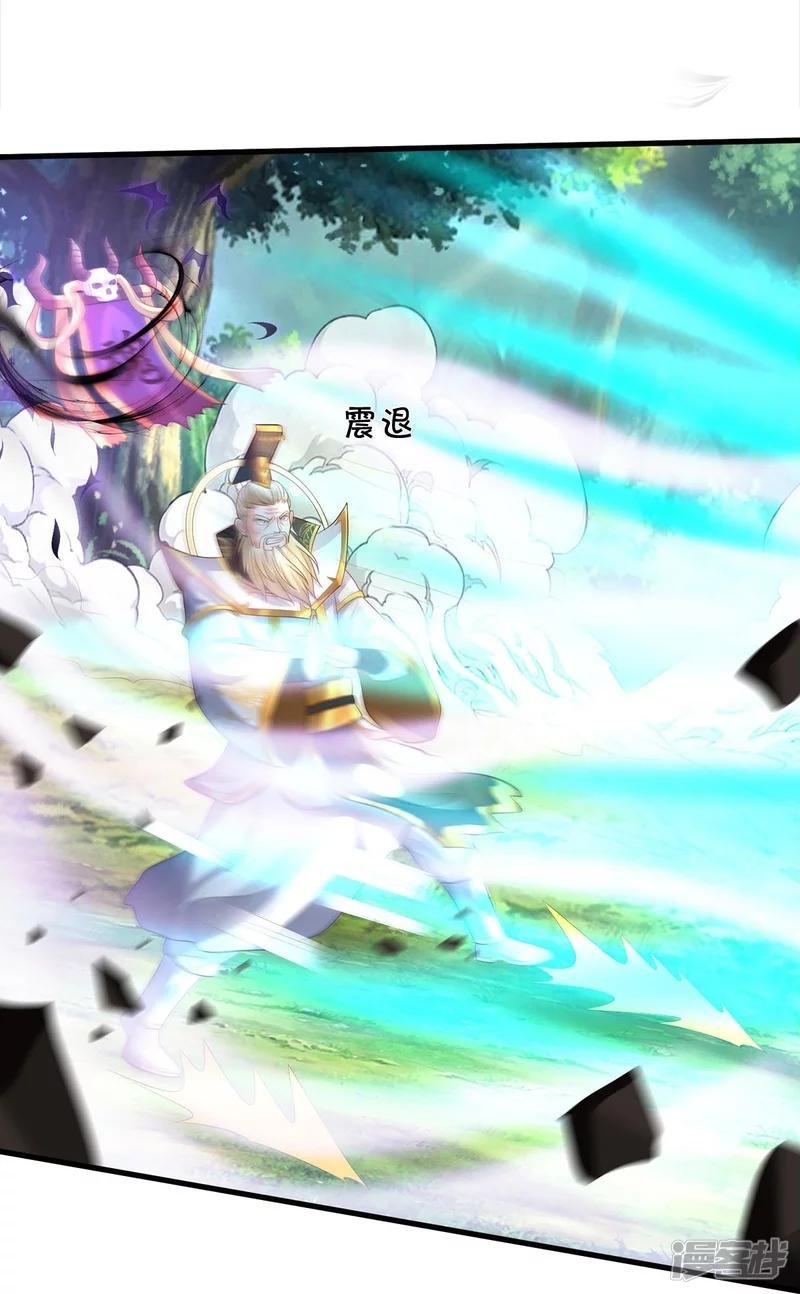 第407话 白帝分身，一眼识破