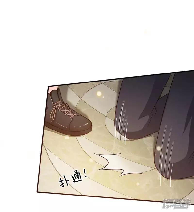 第43话 李小凡啊，你别过来！