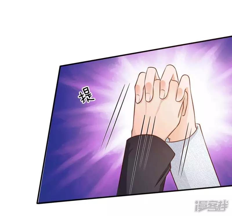 第43话 李小凡啊，你别过来！