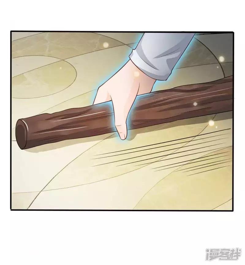 第43话 李小凡啊，你别过来！