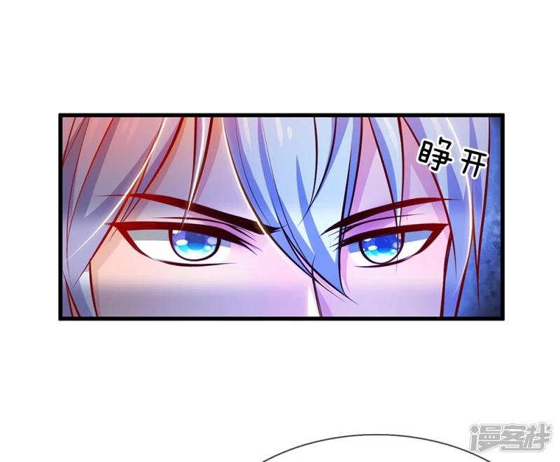 第45话 无上仙瞳，凤凰神威