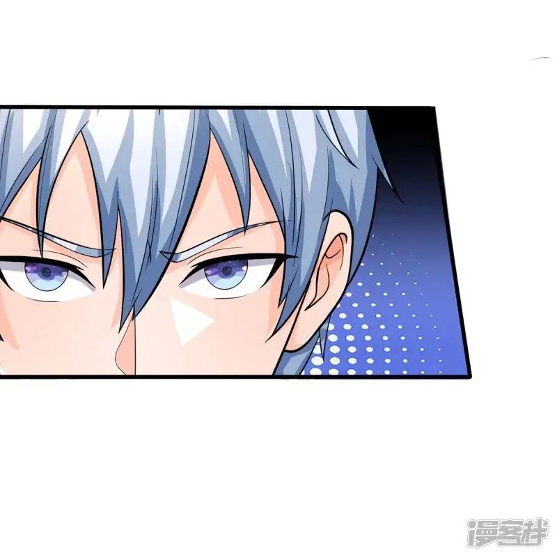 第484话 以身试鼎，跌破眼镜