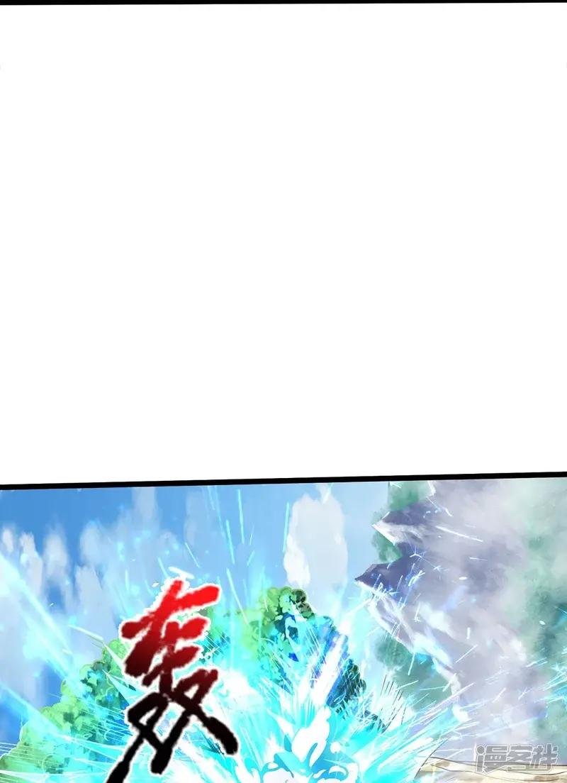第517话 抢出风头，远远旁观