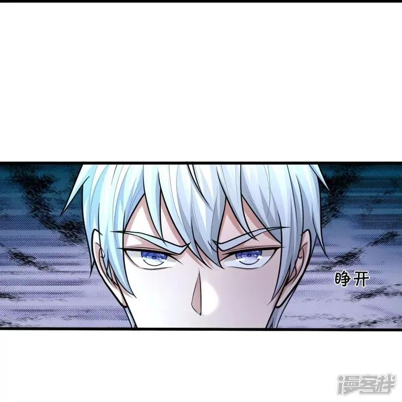 第520话 灵气爆发，以尺为界
