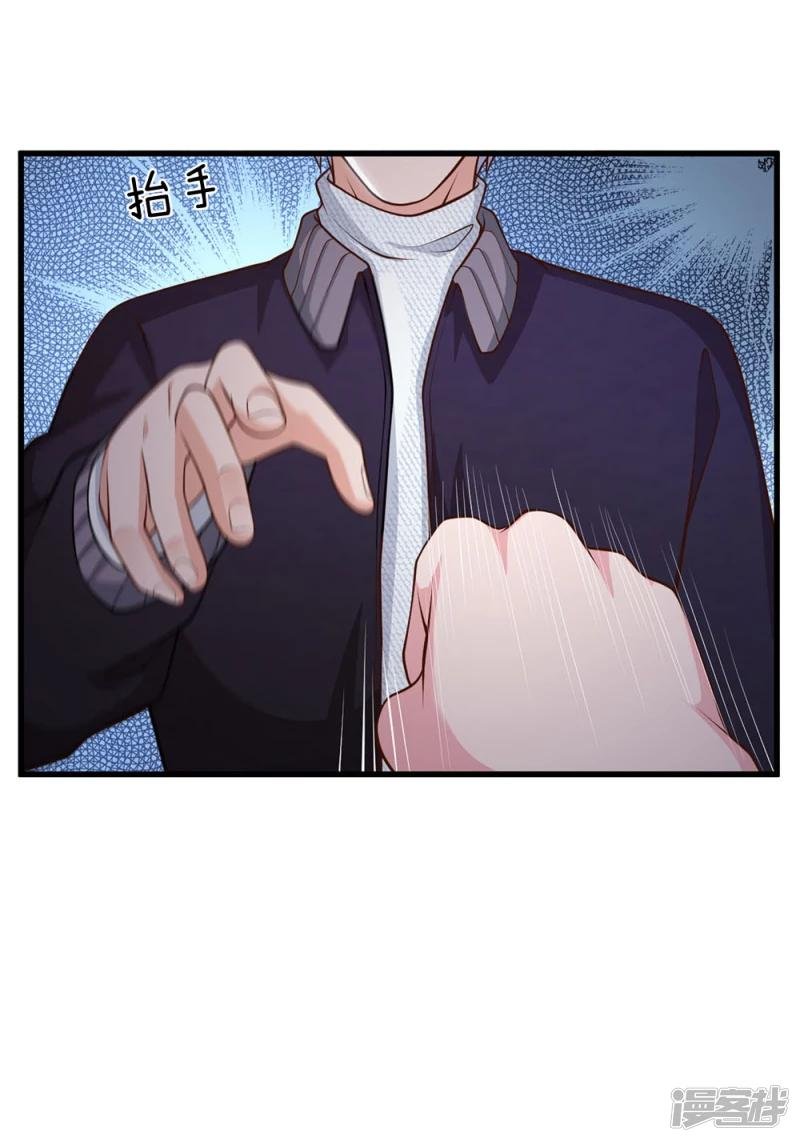 第54话 装神弄鬼，且来试试