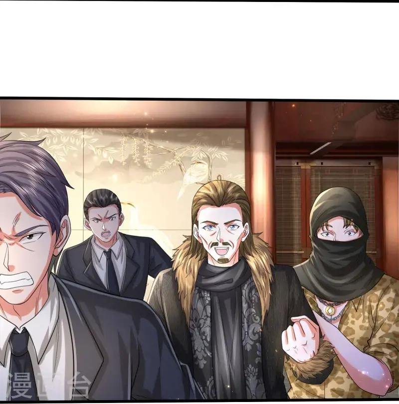 第555话 有眼不识，不能低调