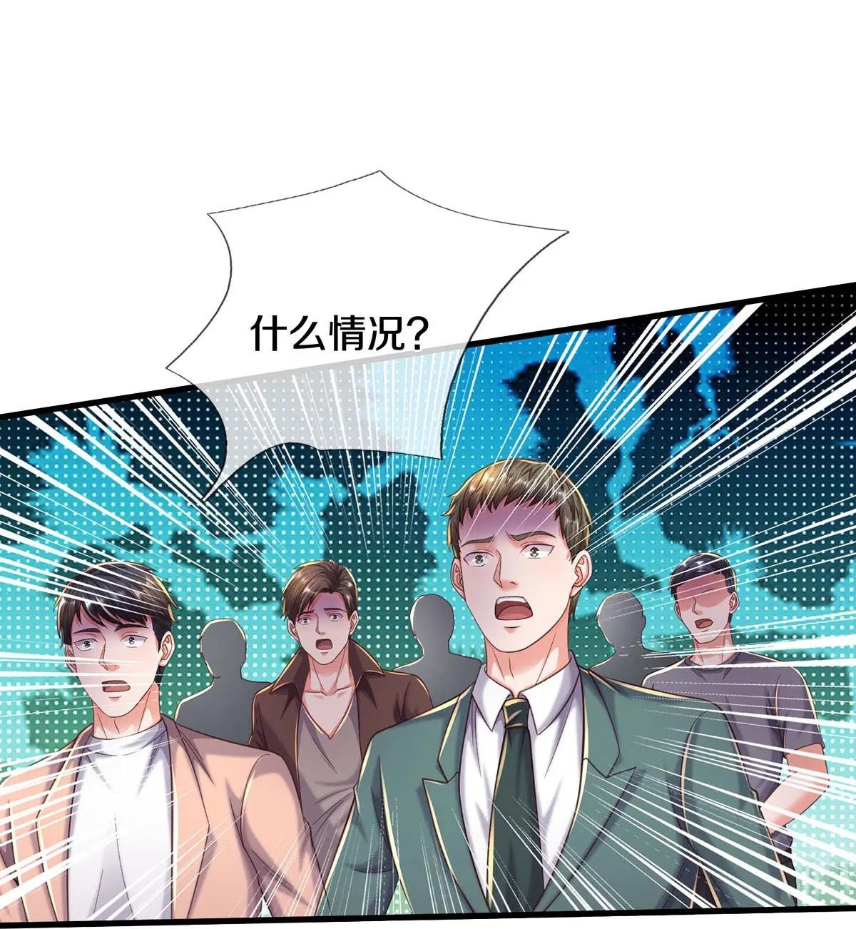 第560话 圆满结束，只取一剑