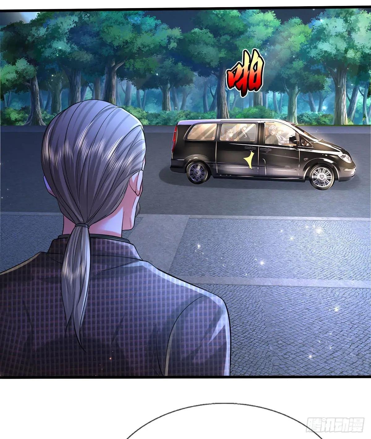 第559话 毒发身亡，幕后黑手