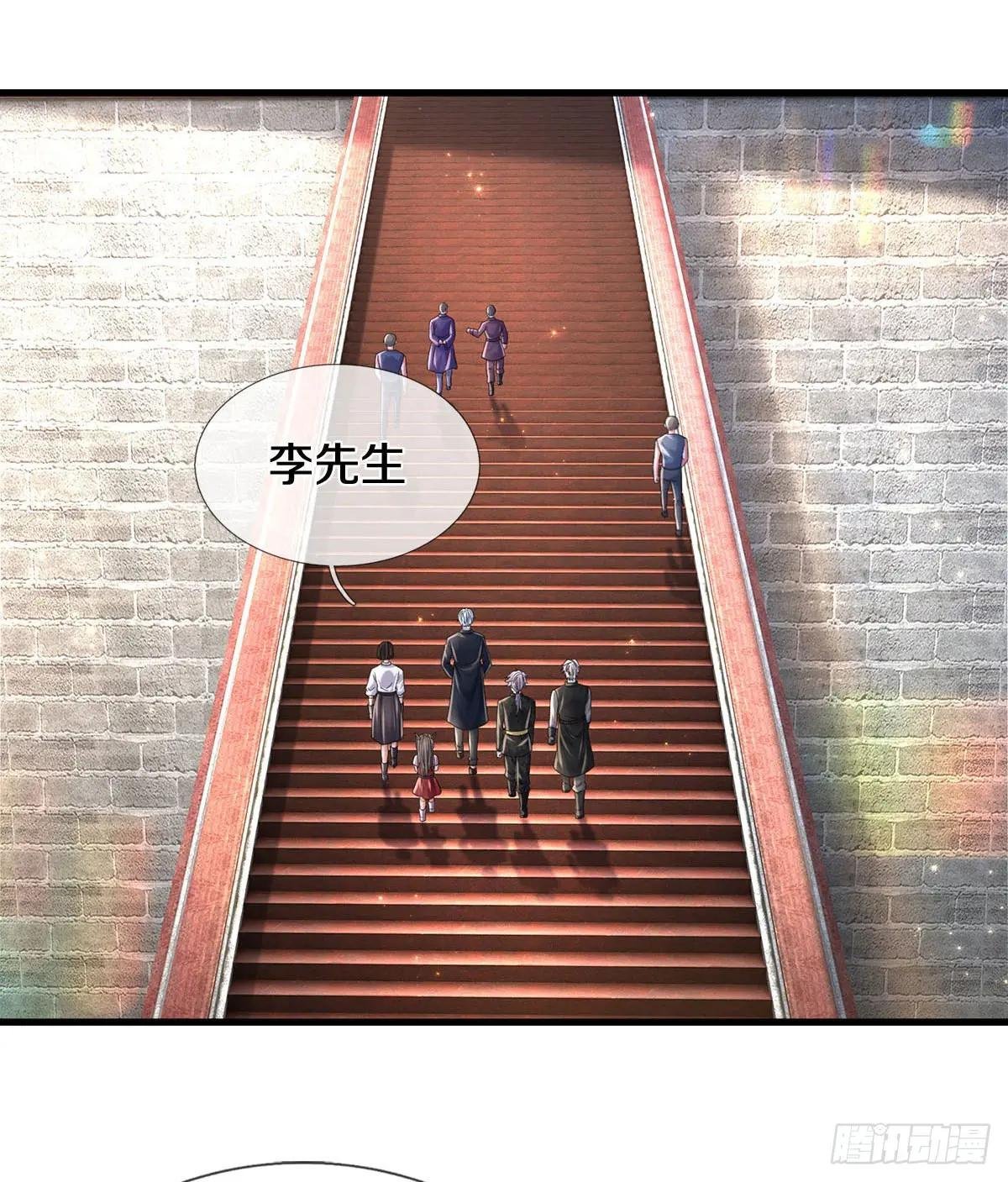 第563话 明榜之争，正式开始