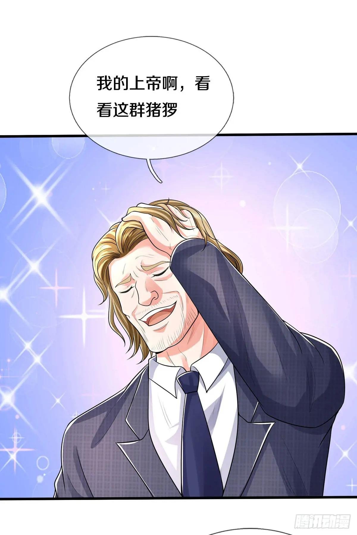 第563话 明榜之争，正式开始