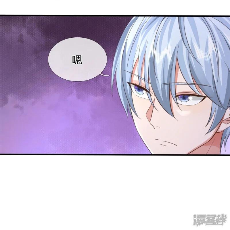第591话 守护平凡，开始行动